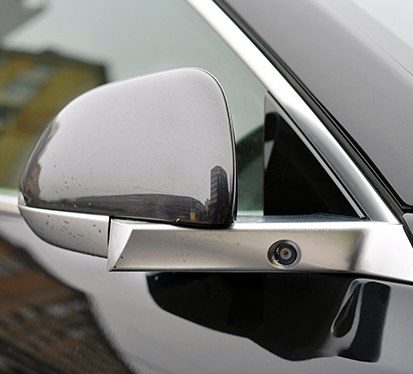 Blind spot monitoring